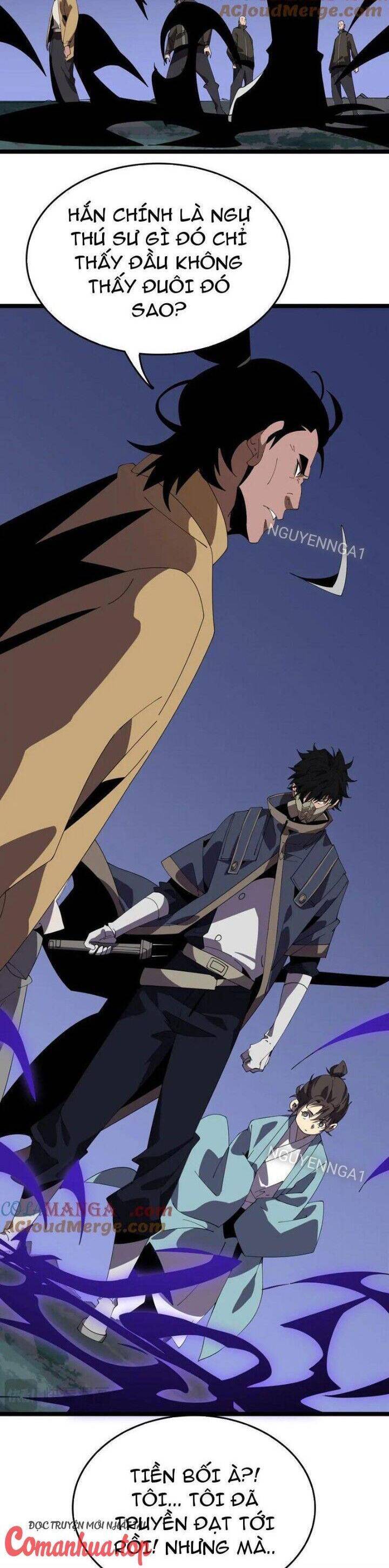 Vạn Tộc Xâm Lược Thiên Hạ Tham Chiến Ta Trấn Thủ Hậu Phương - Chapter 28 - Page 11