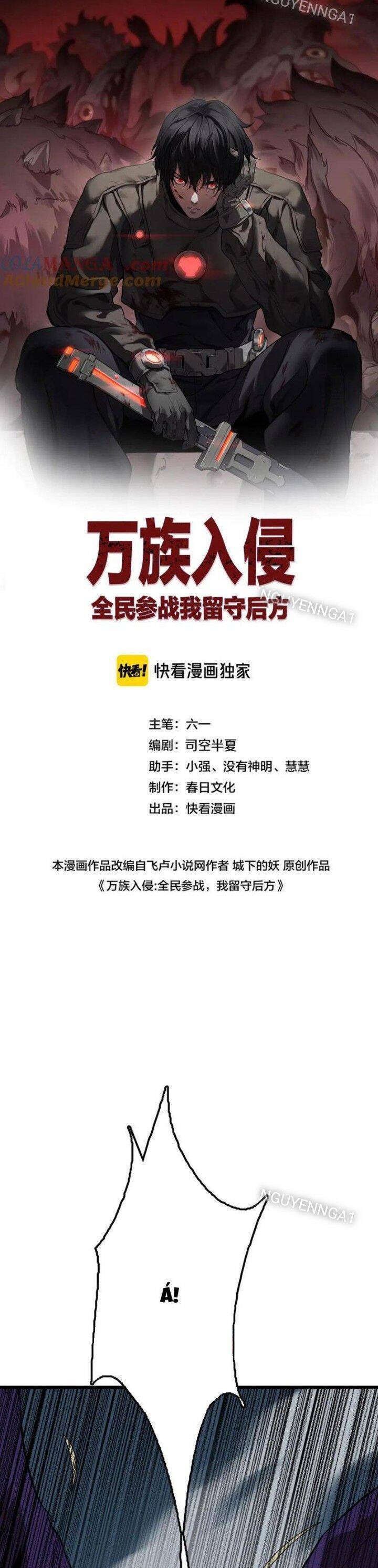 Vạn Tộc Xâm Lược Thiên Hạ Tham Chiến Ta Trấn Thủ Hậu Phương - Chapter 28 - Page 12