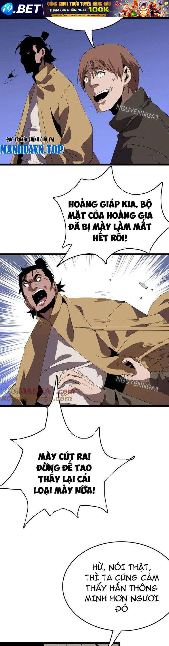 Vạn Tộc Xâm Lược Thiên Hạ Tham Chiến Ta Trấn Thủ Hậu Phương - Chapter 28 - Page 37