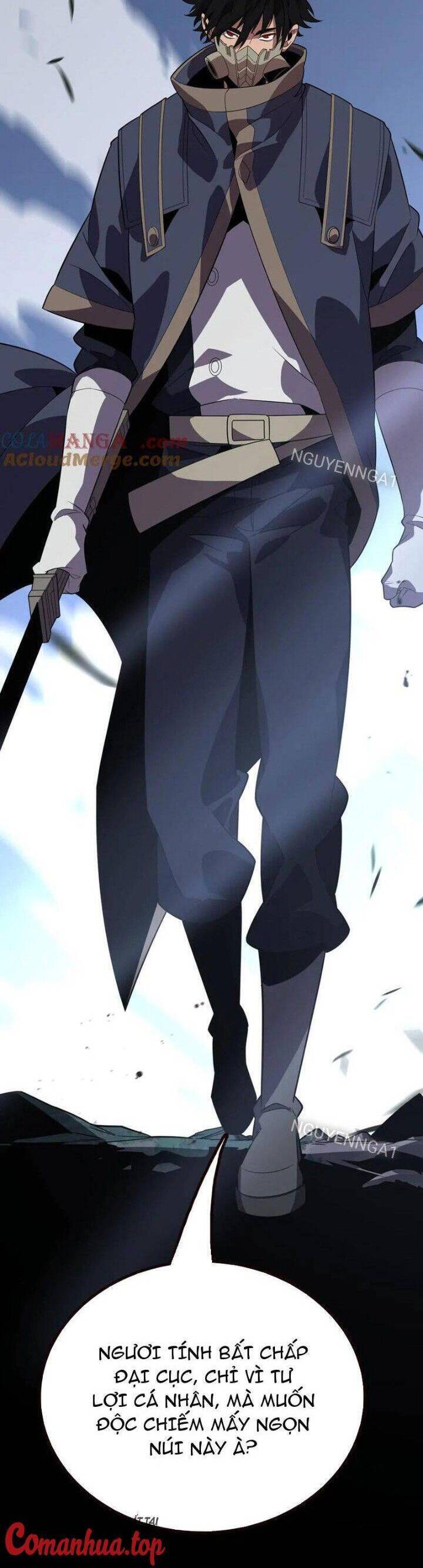 Vạn Tộc Xâm Lược Thiên Hạ Tham Chiến Ta Trấn Thủ Hậu Phương - Chapter 28 - Page 39