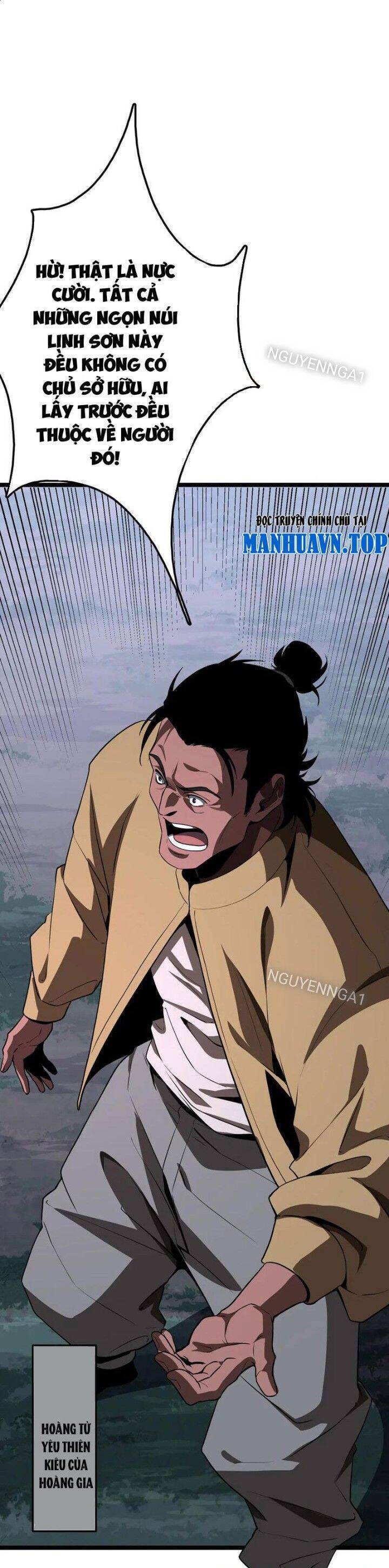 Vạn Tộc Xâm Lược Thiên Hạ Tham Chiến Ta Trấn Thủ Hậu Phương - Chapter 28 - Page 7