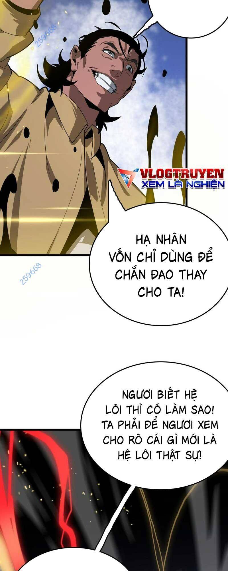 Vạn Tộc Xâm Lược Thiên Hạ Tham Chiến Ta Trấn Thủ Hậu Phương - Chapter 29 - Page 12
