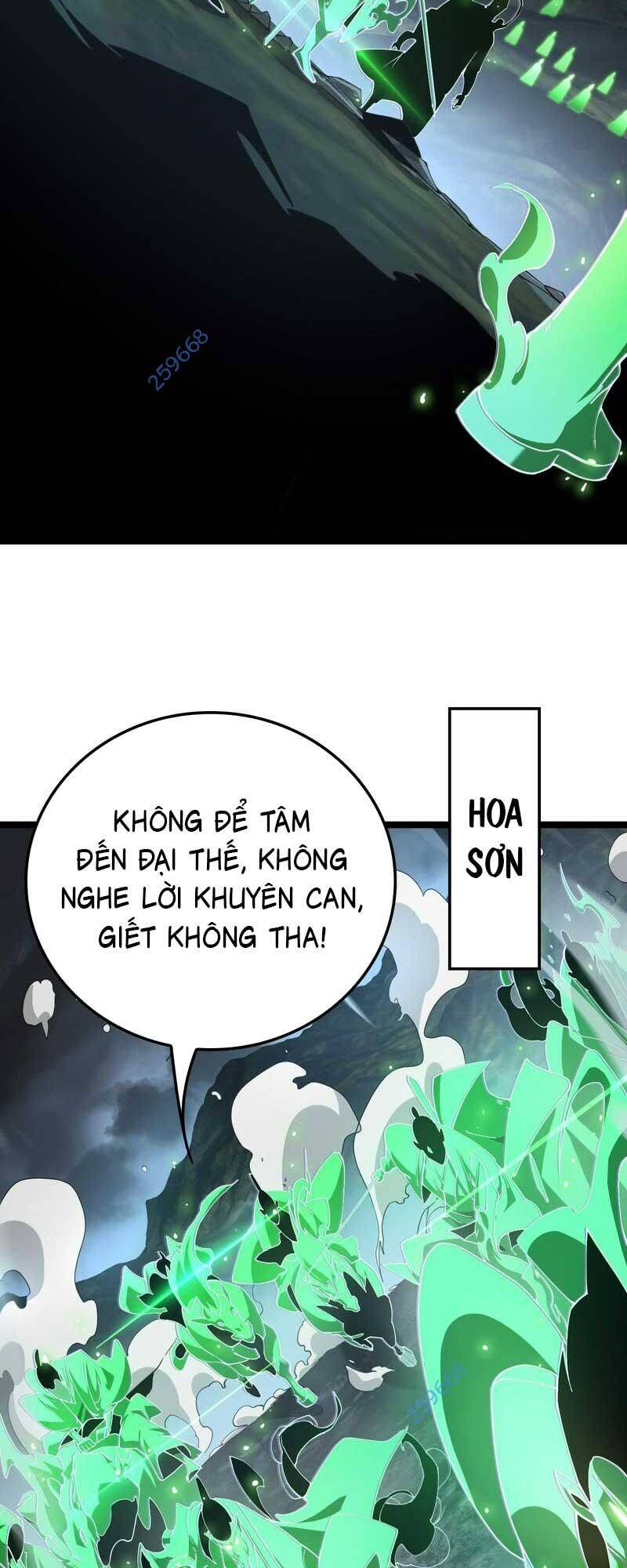 Vạn Tộc Xâm Lược Thiên Hạ Tham Chiến Ta Trấn Thủ Hậu Phương - Chapter 29 - Page 46