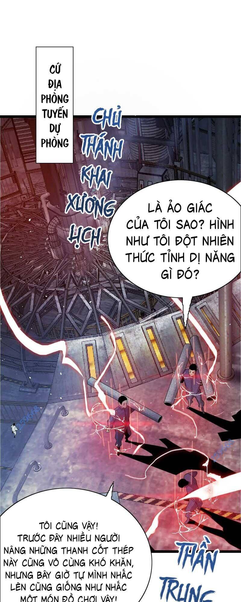 Vạn Tộc Xâm Lược Thiên Hạ Tham Chiến Ta Trấn Thủ Hậu Phương - Chapter 29 - Page 57