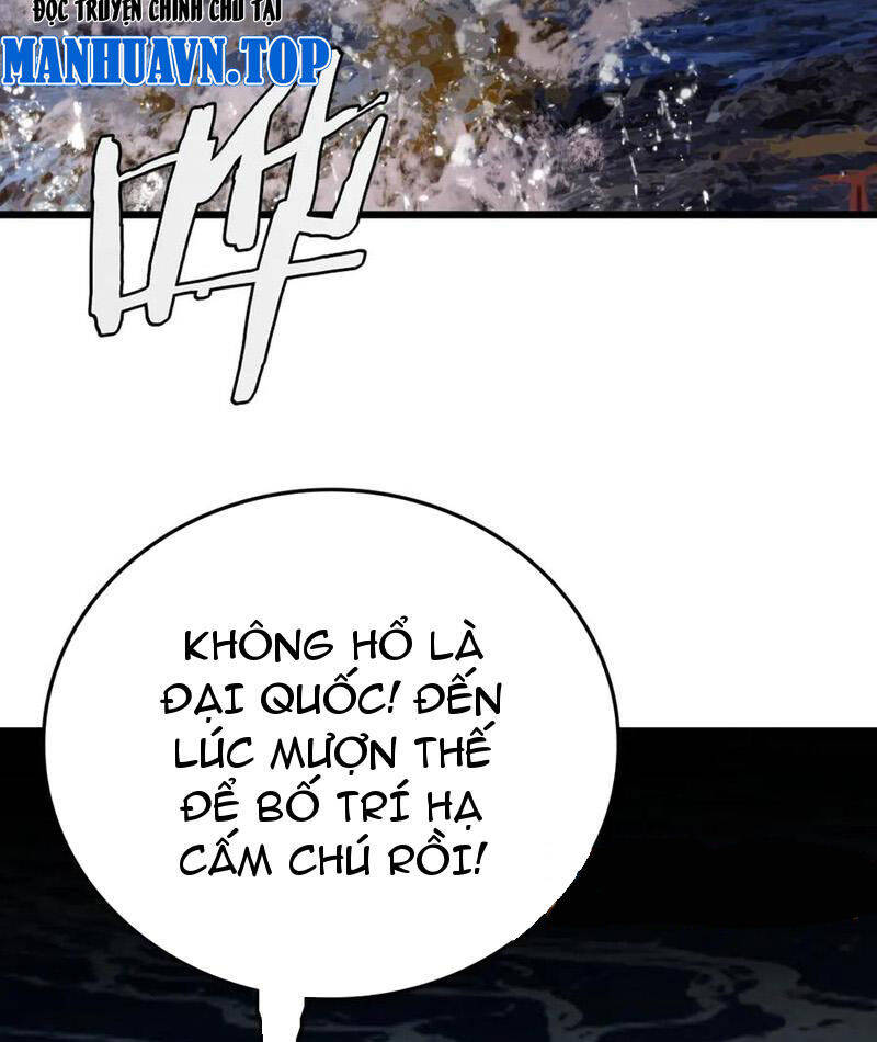 Vạn Tộc Xâm Lược Thiên Hạ Tham Chiến Ta Trấn Thủ Hậu Phương - Chapter 30 - Page 105