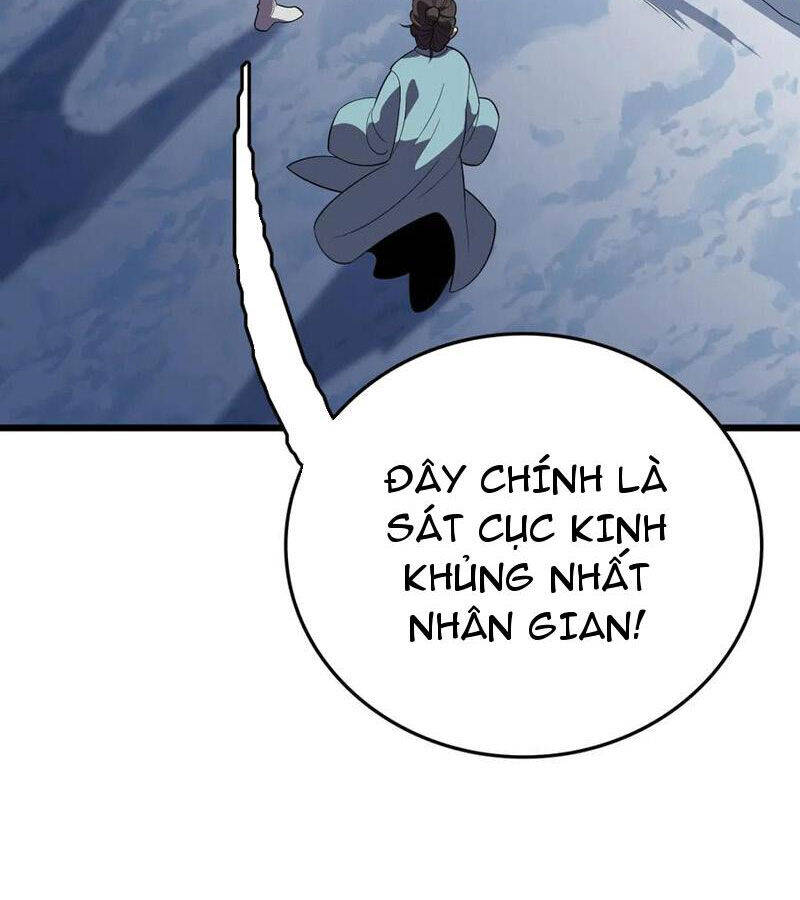 Vạn Tộc Xâm Lược Thiên Hạ Tham Chiến Ta Trấn Thủ Hậu Phương - Chapter 30 - Page 107