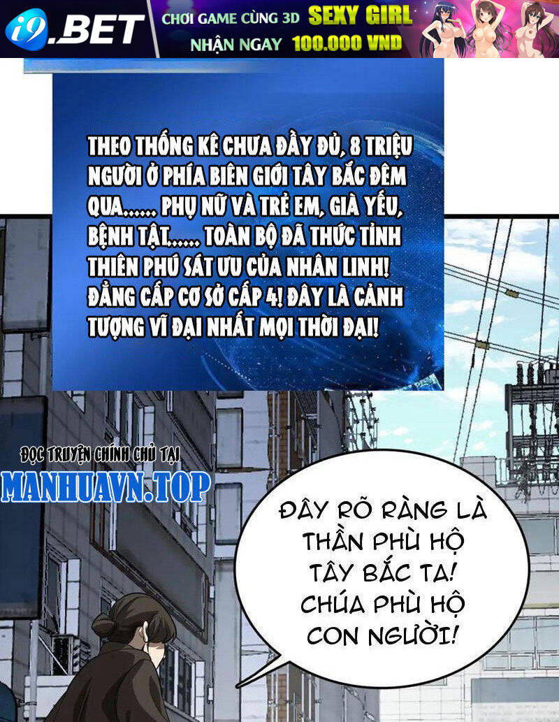 Vạn Tộc Xâm Lược Thiên Hạ Tham Chiến Ta Trấn Thủ Hậu Phương - Chapter 30 - Page 3