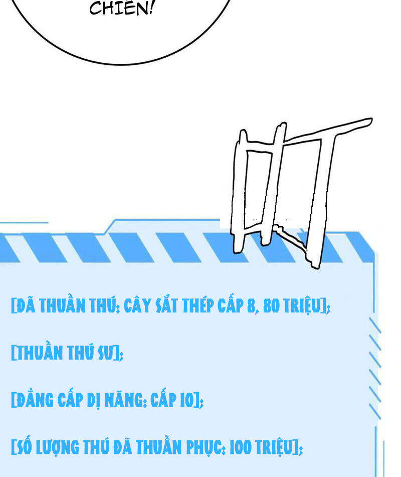 Vạn Tộc Xâm Lược Thiên Hạ Tham Chiến Ta Trấn Thủ Hậu Phương - Chapter 30 - Page 49