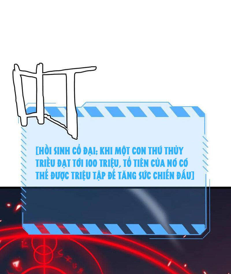 Vạn Tộc Xâm Lược Thiên Hạ Tham Chiến Ta Trấn Thủ Hậu Phương - Chapter 30 - Page 52