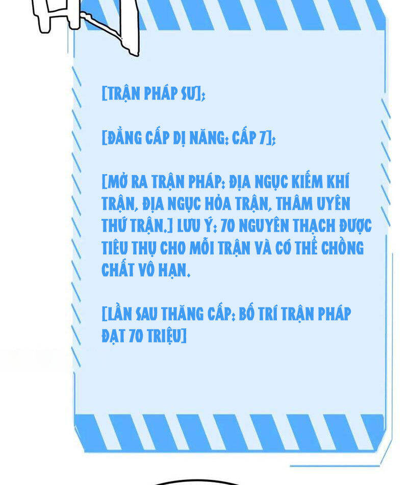 Vạn Tộc Xâm Lược Thiên Hạ Tham Chiến Ta Trấn Thủ Hậu Phương - Chapter 30 - Page 92