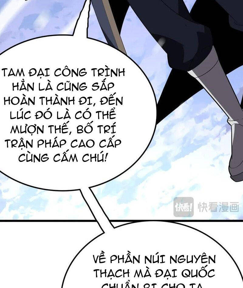 Vạn Tộc Xâm Lược Thiên Hạ Tham Chiến Ta Trấn Thủ Hậu Phương - Chapter 30 - Page 95