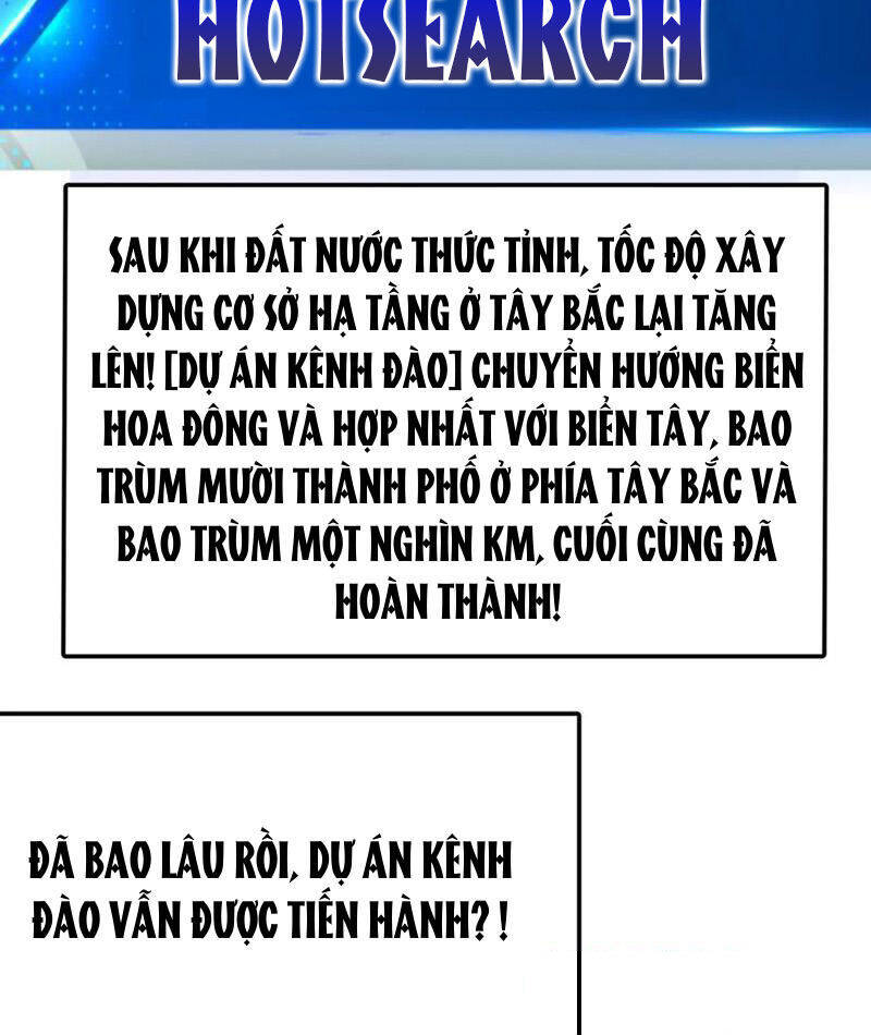 Vạn Tộc Xâm Lược Thiên Hạ Tham Chiến Ta Trấn Thủ Hậu Phương - Chapter 30 - Page 97