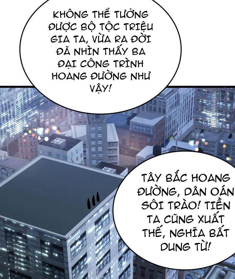 Vạn Tộc Xâm Lược Thiên Hạ Tham Chiến Ta Trấn Thủ Hậu Phương - Chapter 30 - Page 99