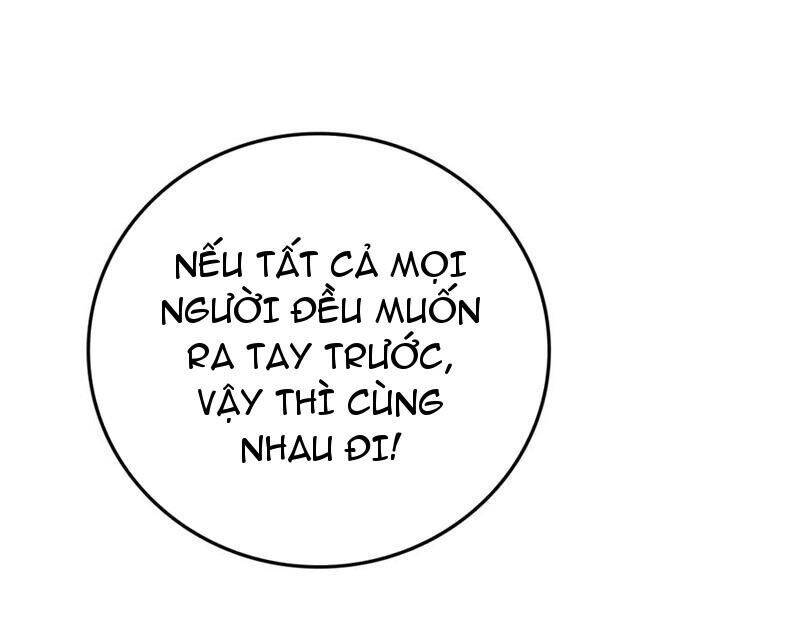 Vạn Tộc Xâm Lược Thiên Hạ Tham Chiến Ta Trấn Thủ Hậu Phương - Chapter 31 - Page 45