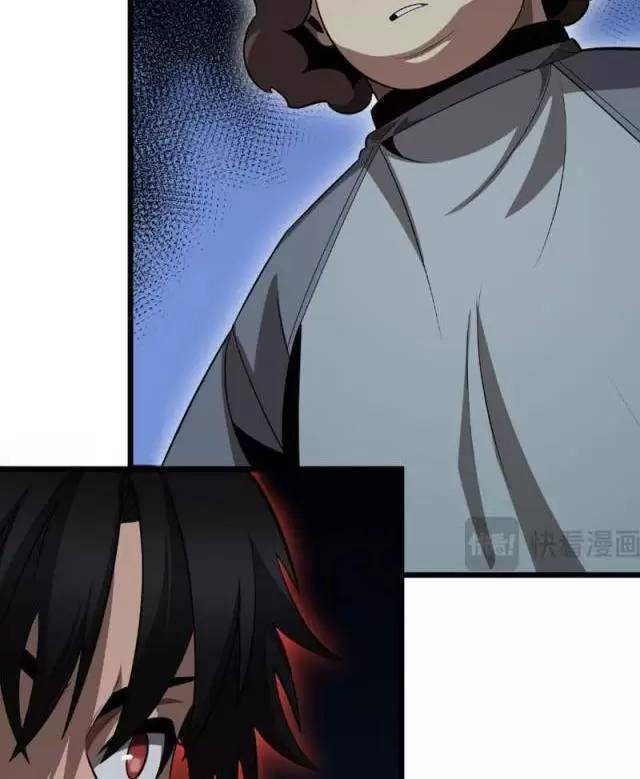 Vạn Tộc Xâm Lược Thiên Hạ Tham Chiến Ta Trấn Thủ Hậu Phương - Chapter 7 - Page 22