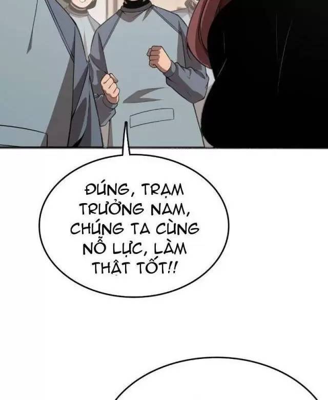 Vạn Tộc Xâm Lược Thiên Hạ Tham Chiến Ta Trấn Thủ Hậu Phương - Chapter 7 - Page 32