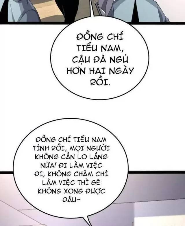 Vạn Tộc Xâm Lược Thiên Hạ Tham Chiến Ta Trấn Thủ Hậu Phương - Chapter 7 - Page 6