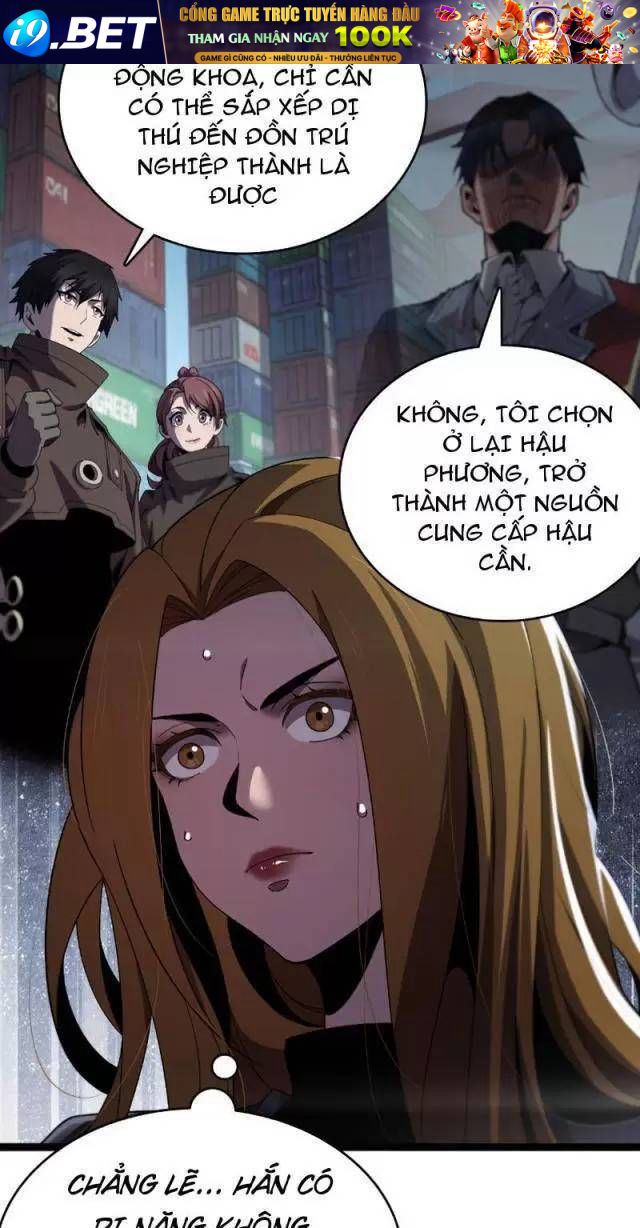 Vạn Tộc Xâm Lược Thiên Hạ Tham Chiến Ta Trấn Thủ Hậu Phương - Chapter 8 - Page 21