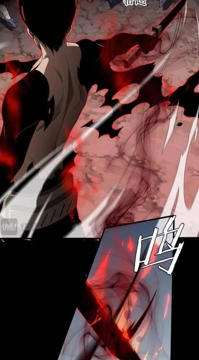 Vạn Tộc Xâm Lược Thiên Hạ Tham Chiến Ta Trấn Thủ Hậu Phương - Chapter 9 - Page 22