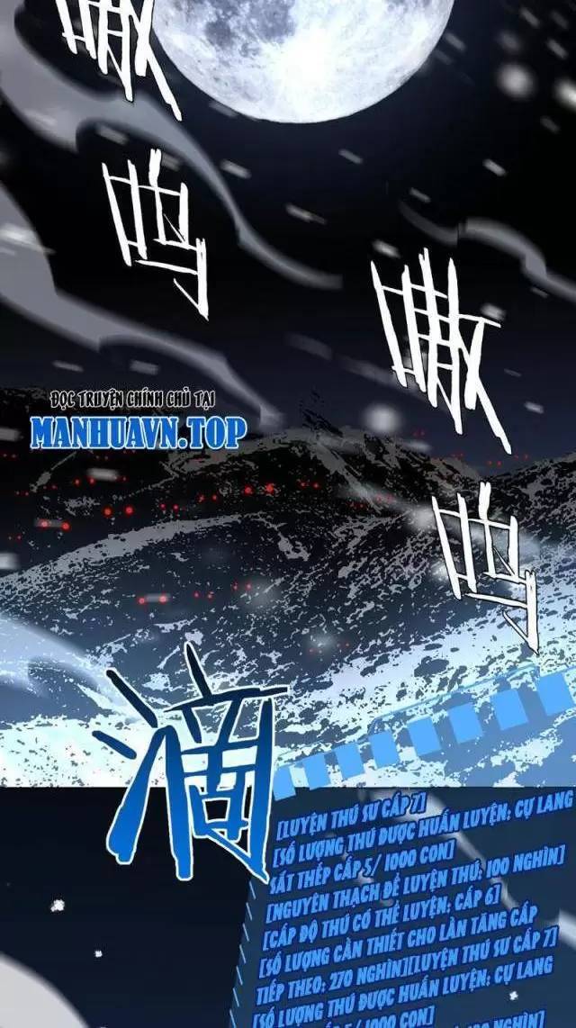 Vạn Tộc Xâm Lược Thiên Hạ Tham Chiến Ta Trấn Thủ Hậu Phương - Chapter 9 - Page 46