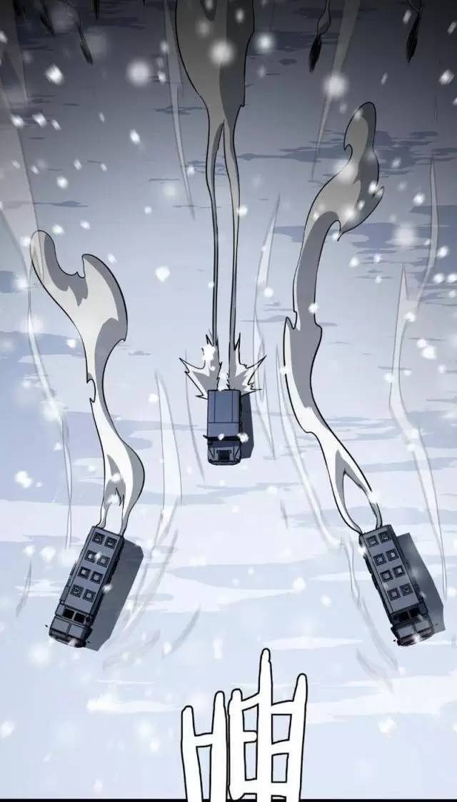 Vạn Tộc Xâm Lược Thiên Hạ Tham Chiến Ta Trấn Thủ Hậu Phương - Chapter 9 - Page 60