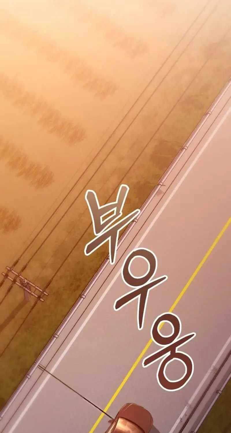 Ngôi Nhà Ẩn Ngày Tận Thế - Chapter 25 - Page 112