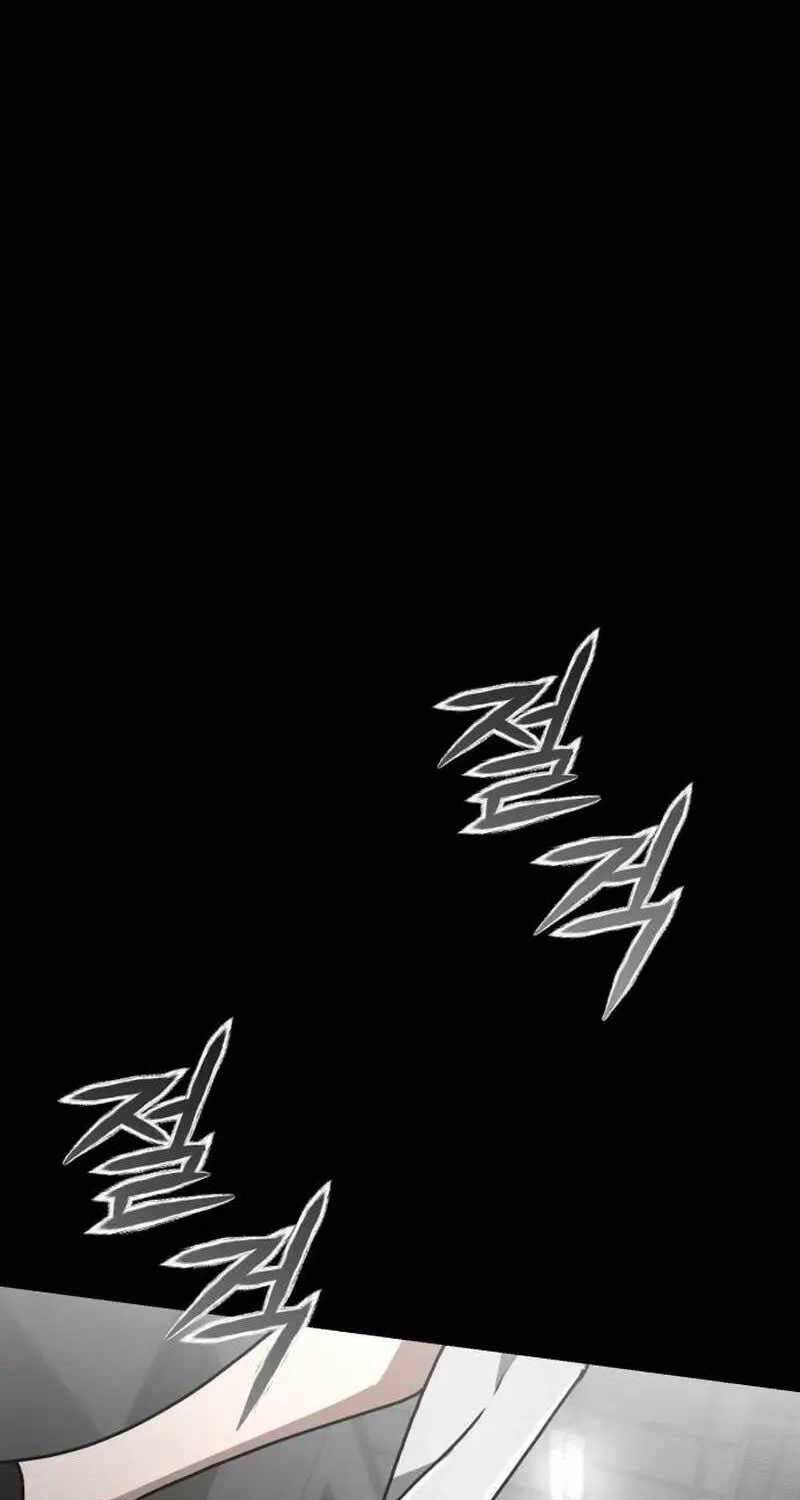 Ngôi Nhà Ẩn Ngày Tận Thế - Chapter 25 - Page 38