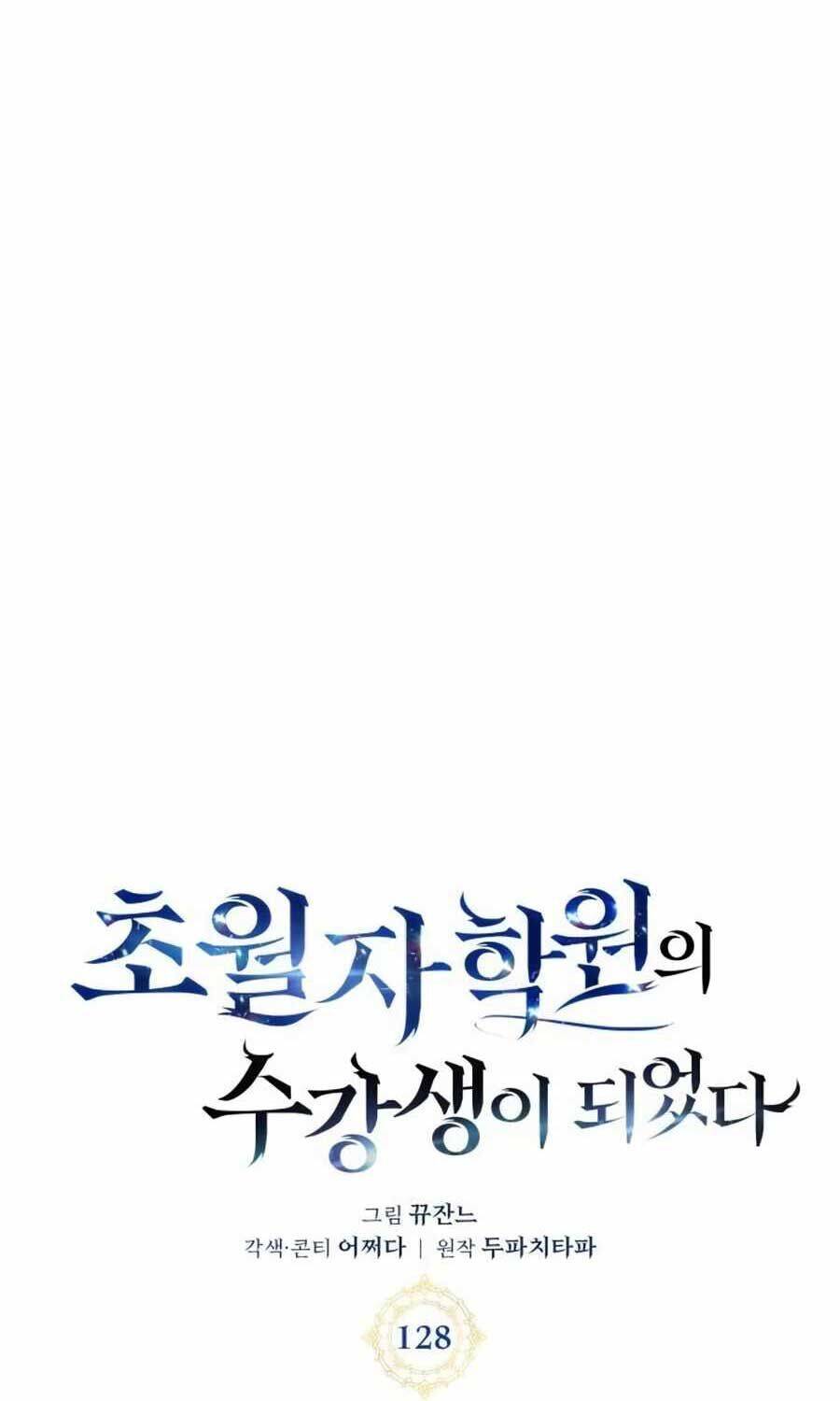 Học Viện Tối Thượng - Chapter 128 - Page 11