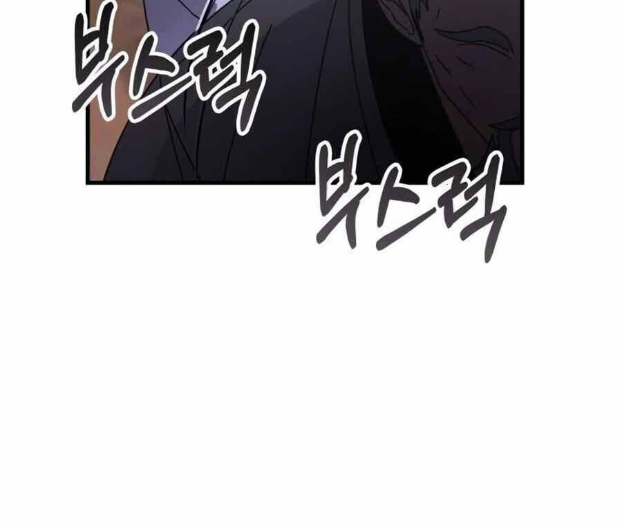 Học Viện Tối Thượng - Chapter 128 - Page 7