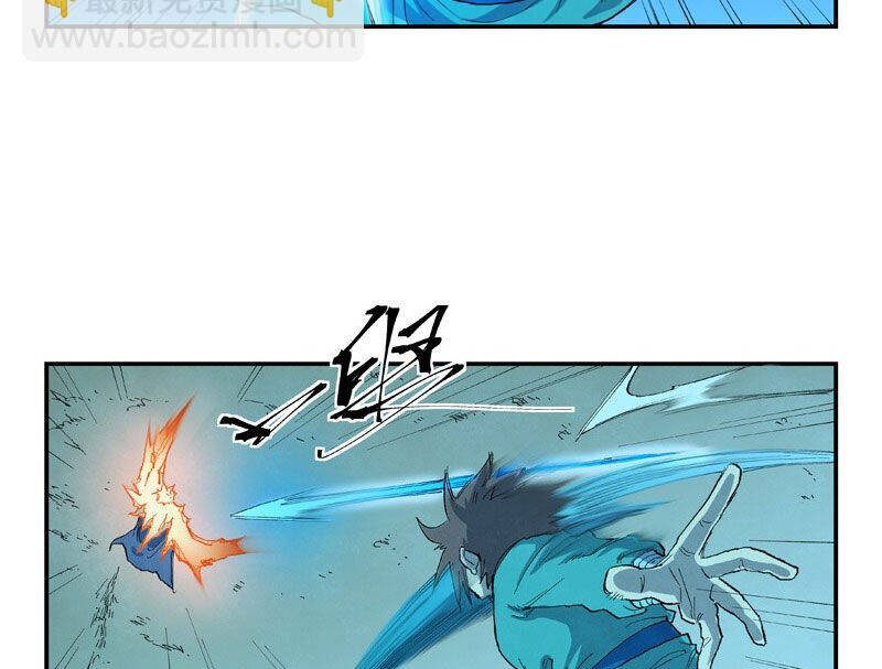 Tinh Võ Thần Quyết - Chapter 724 - Page 18