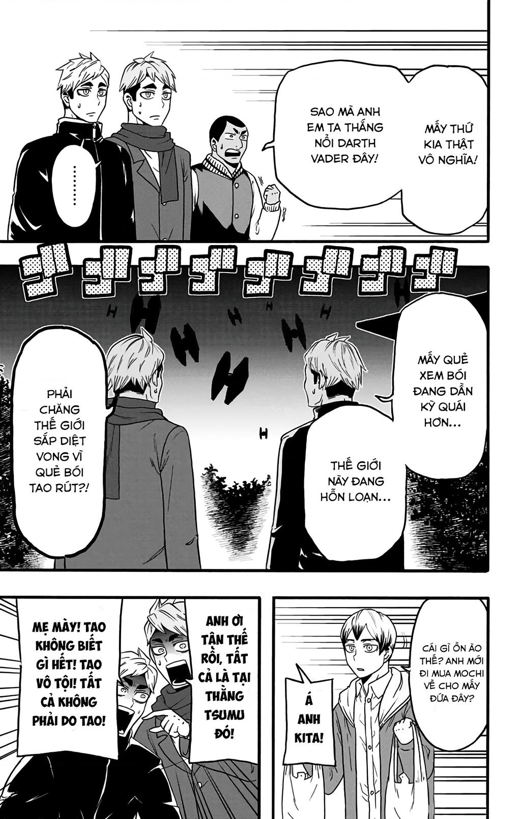 Haikyuu-Bu - Chapter 32 - Page 12