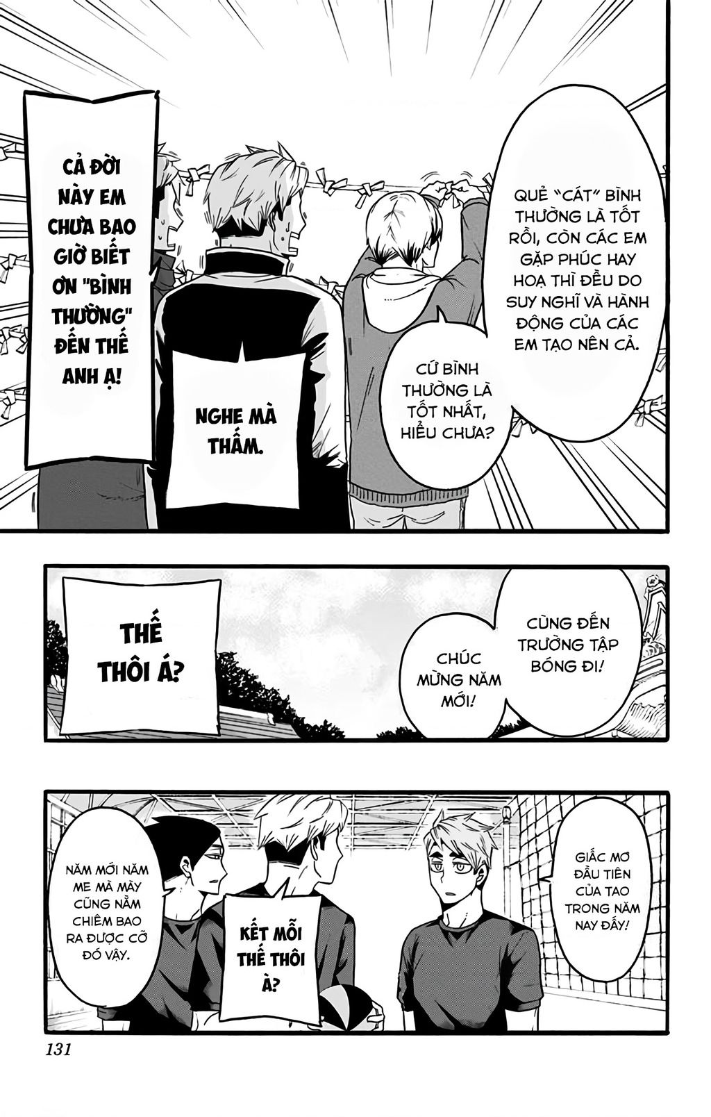 Haikyuu-Bu - Chapter 32 - Page 14