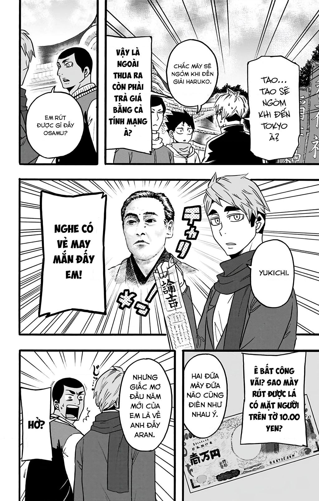 Haikyuu-Bu - Chapter 32 - Page 5