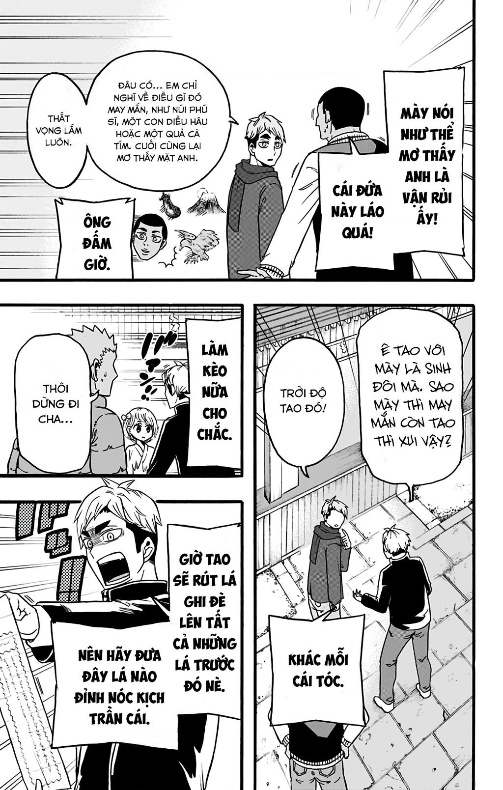 Haikyuu-Bu - Chapter 32 - Page 6