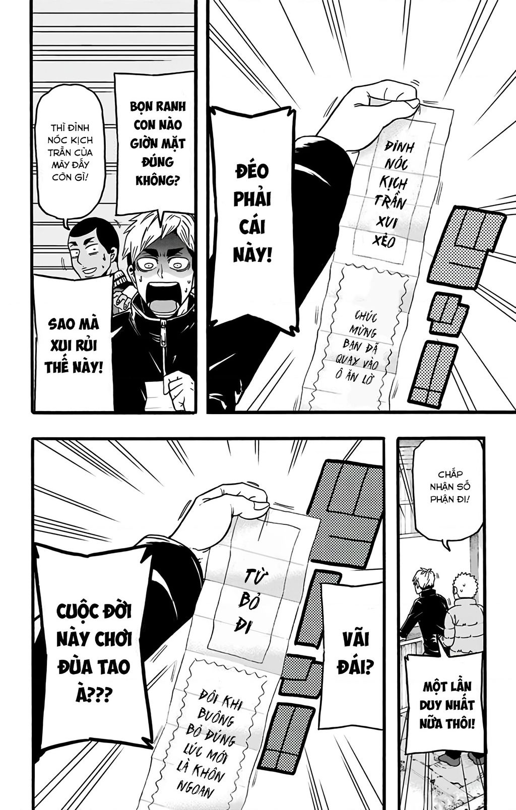 Haikyuu-Bu - Chapter 32 - Page 7