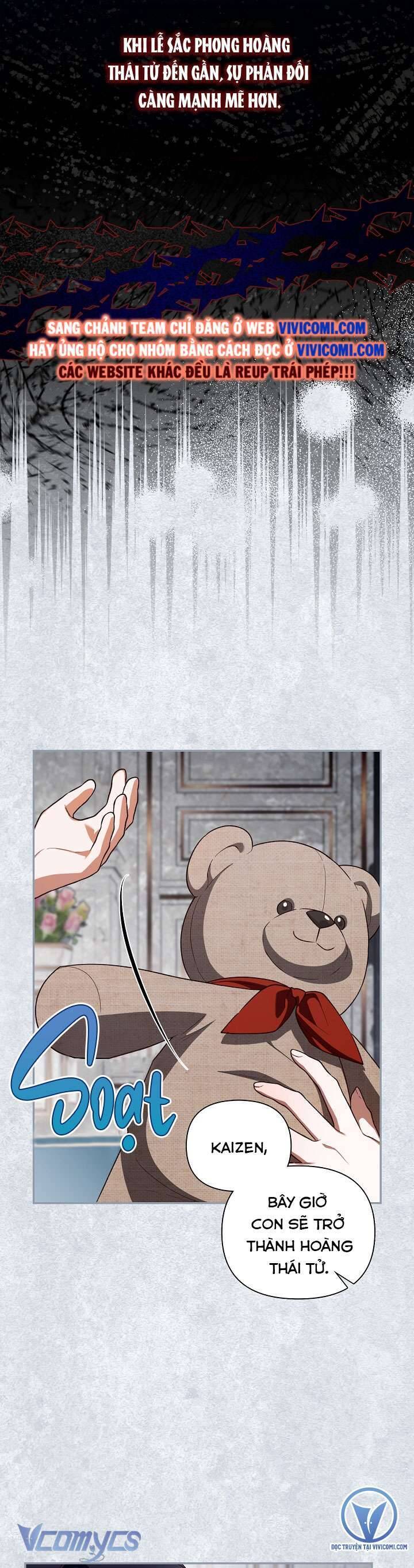 Phương Pháp Che Giấu Đứa Con Của Hoàng Đế Chapter 100 - Trang 27