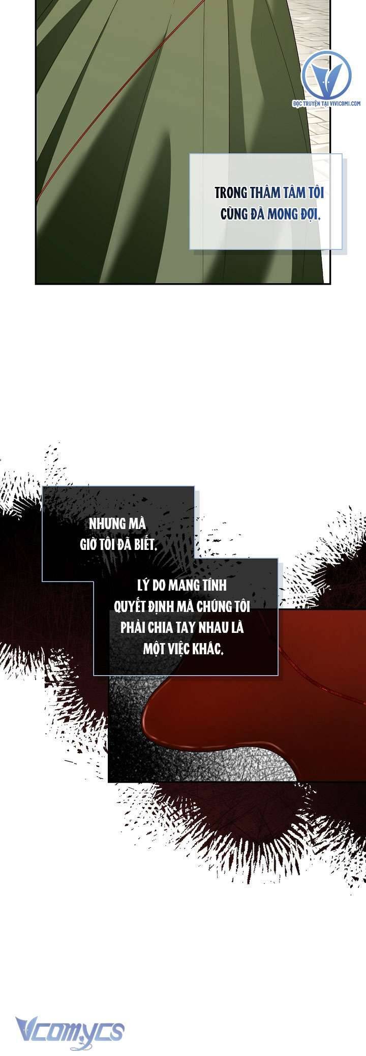 Phương Pháp Che Giấu Đứa Con Của Hoàng Đế Chapter 100 - Trang 44