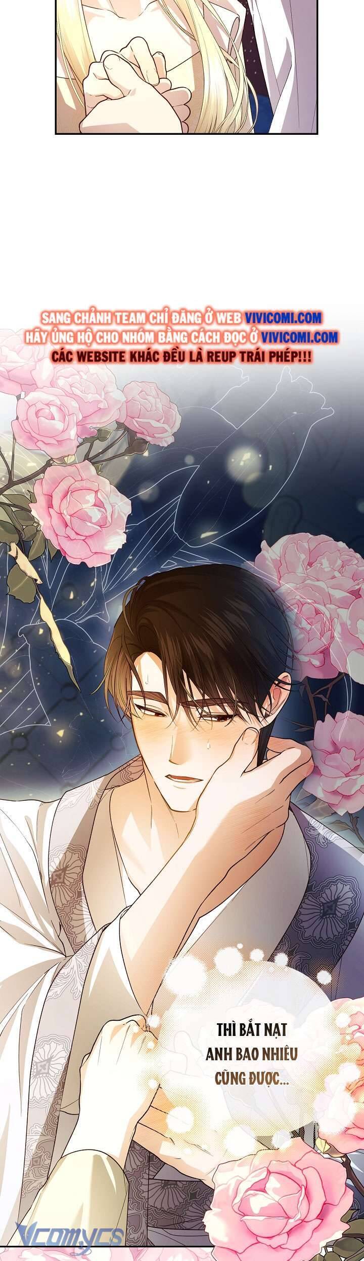 Phương Pháp Che Giấu Đứa Con Của Hoàng Đế Chapter 100 - Trang 49