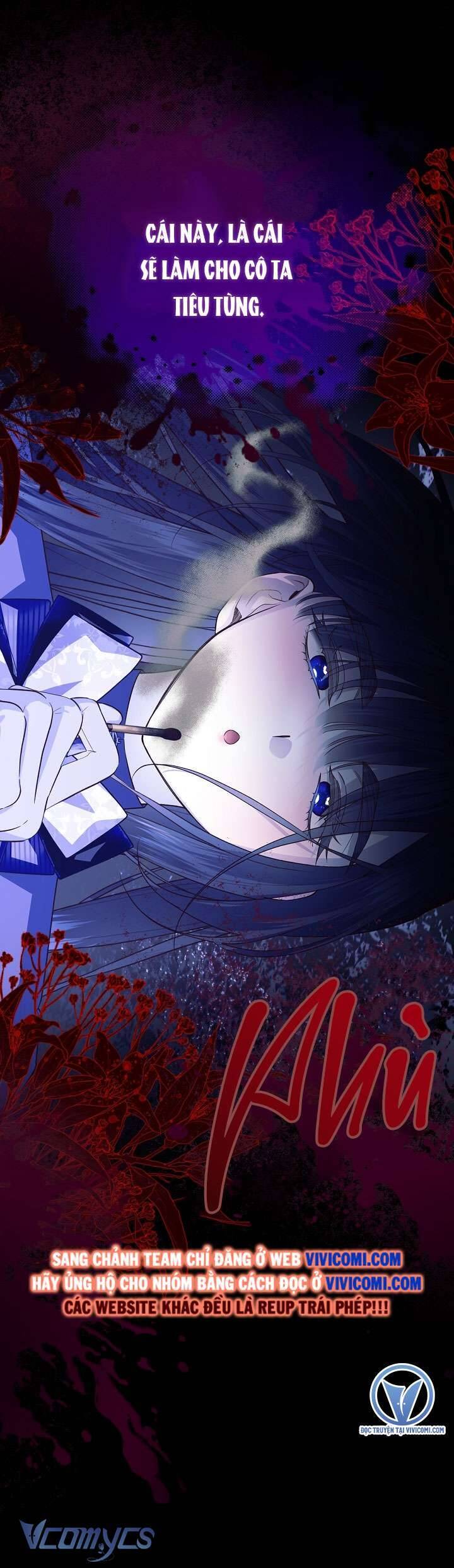 Phương Pháp Che Giấu Đứa Con Của Hoàng Đế Chapter 100 - Trang 54