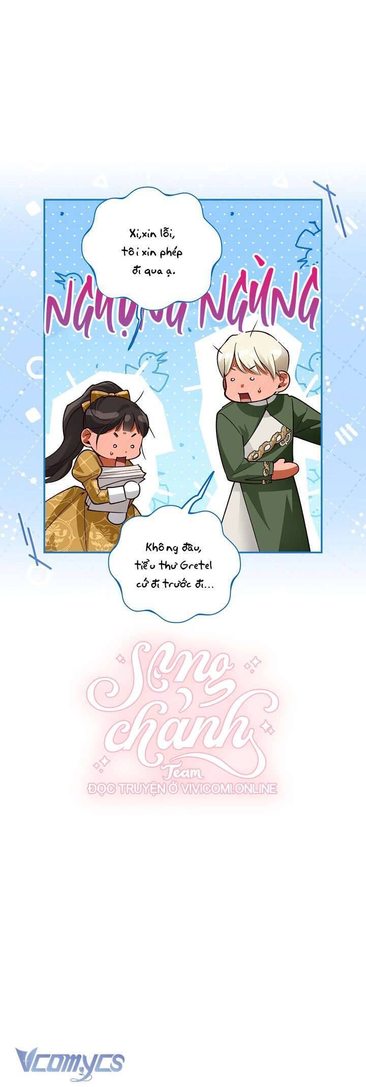 Phương Pháp Che Giấu Đứa Con Của Hoàng Đế - Chapter 101 - Page 12