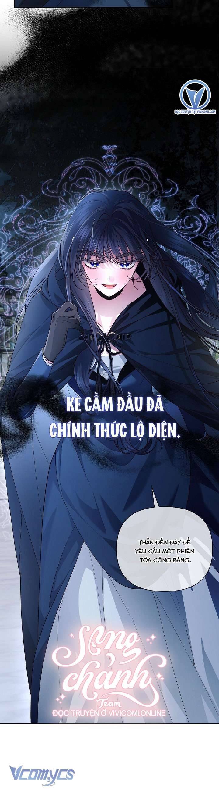 Phương Pháp Che Giấu Đứa Con Của Hoàng Đế - Chapter 101 - Page 32