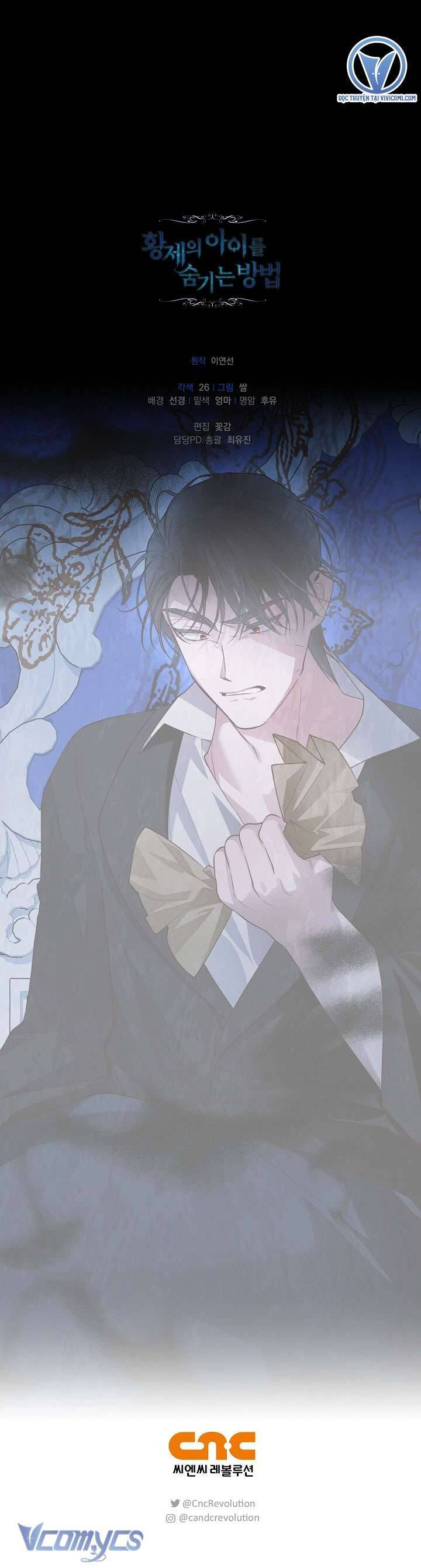 Phương Pháp Che Giấu Đứa Con Của Hoàng Đế - Chapter 101 - Page 44