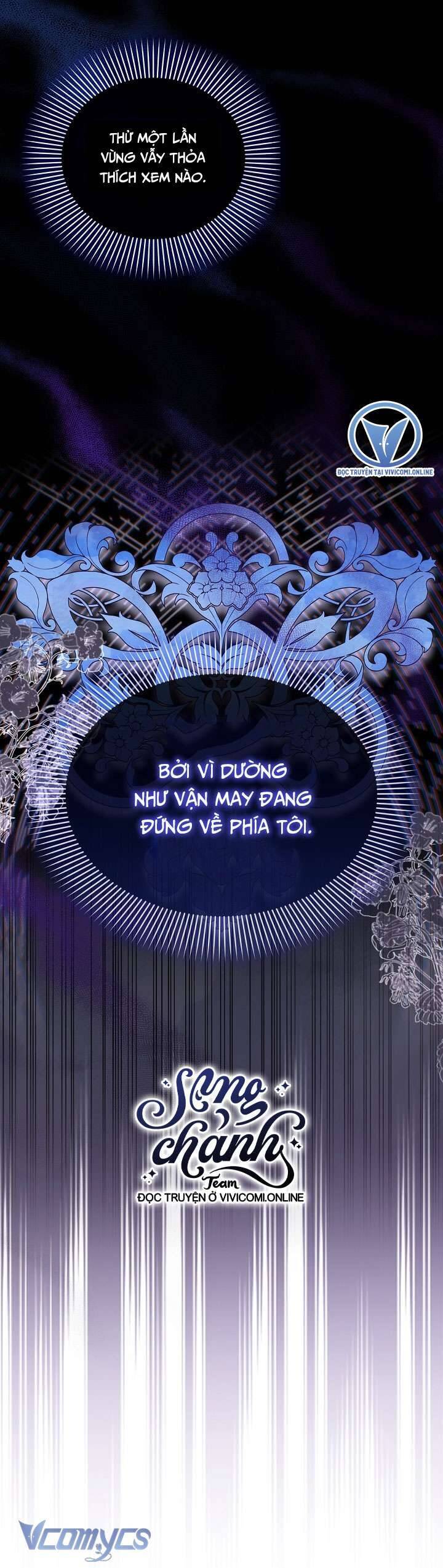 Phương Pháp Che Giấu Đứa Con Của Hoàng Đế Chapter 102 - Trang 11