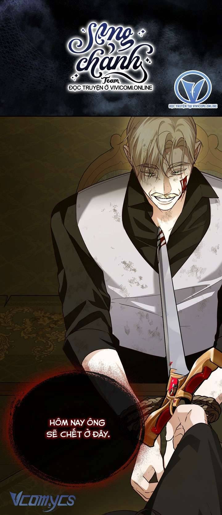 Phương Pháp Che Giấu Đứa Con Của Hoàng Đế Chapter 102 - Trang 13