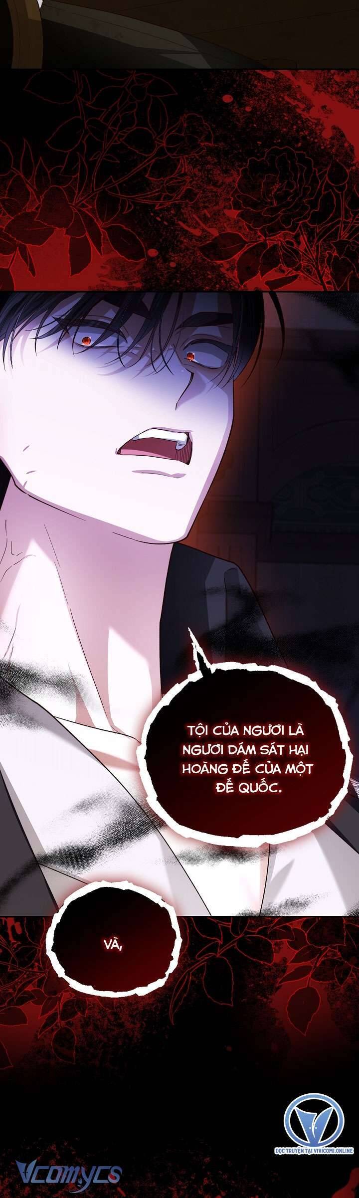 Phương Pháp Che Giấu Đứa Con Của Hoàng Đế Chapter 102 - Trang 15