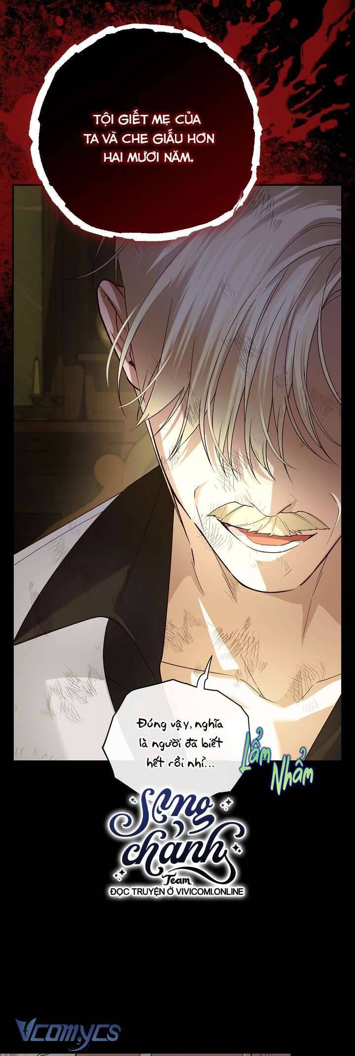 Phương Pháp Che Giấu Đứa Con Của Hoàng Đế Chapter 102 - Trang 16