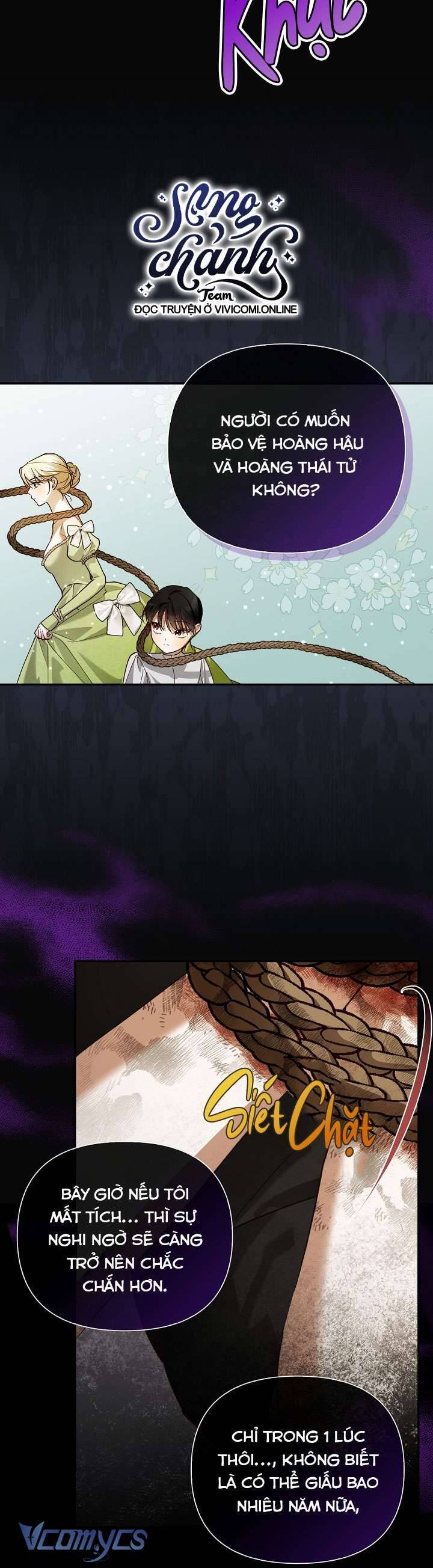 Phương Pháp Che Giấu Đứa Con Của Hoàng Đế Chapter 102 - Trang 21