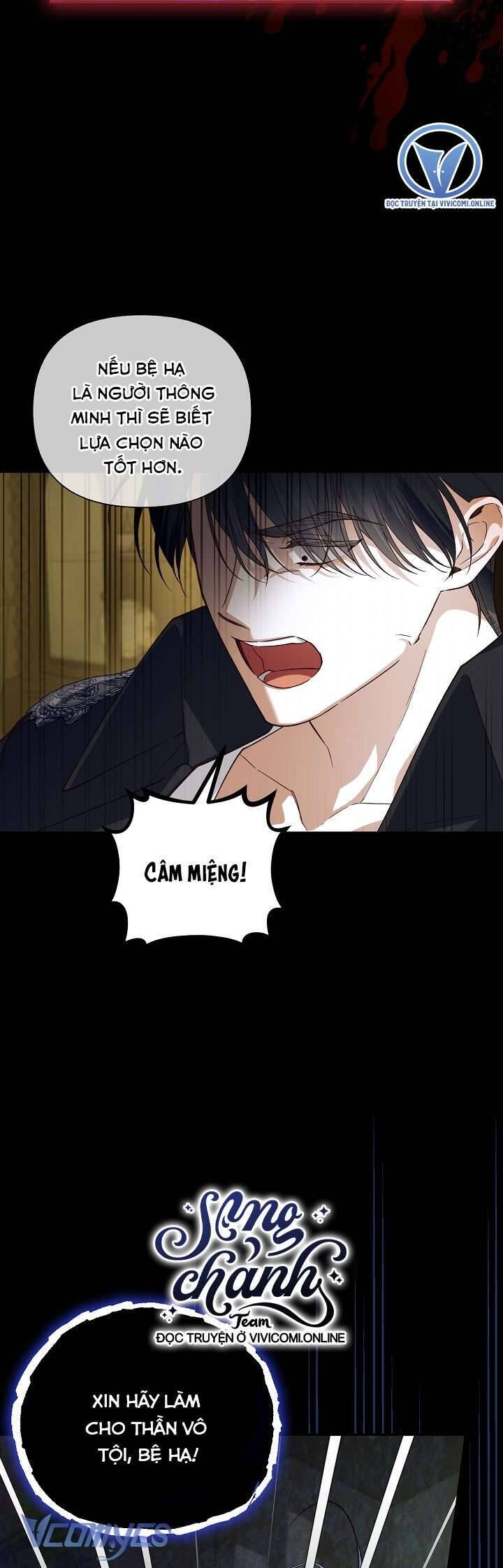 Phương Pháp Che Giấu Đứa Con Của Hoàng Đế Chapter 102 - Trang 23