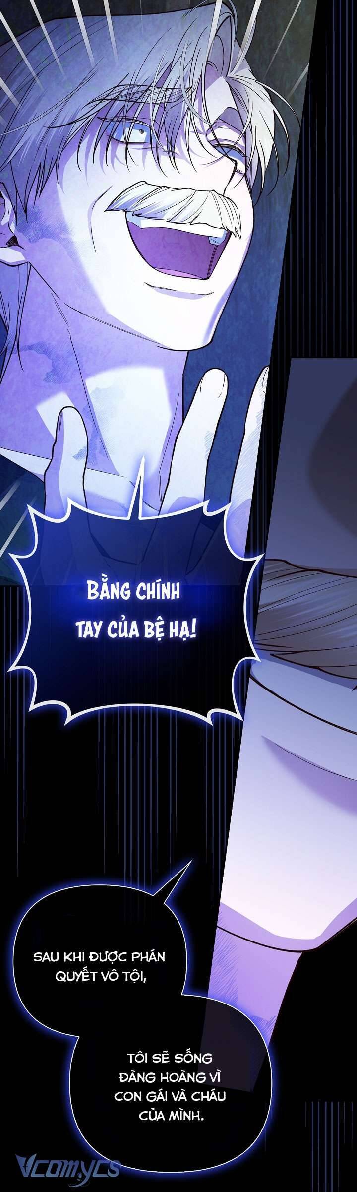 Phương Pháp Che Giấu Đứa Con Của Hoàng Đế Chapter 102 - Trang 24