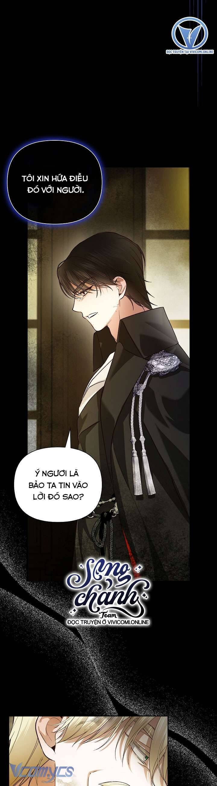 Phương Pháp Che Giấu Đứa Con Của Hoàng Đế Chapter 102 - Trang 25